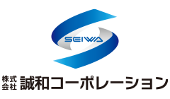 株式会社誠和コーポレーション